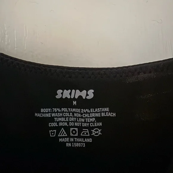 Skims Black Maxi Dress - Picture 4 of 4